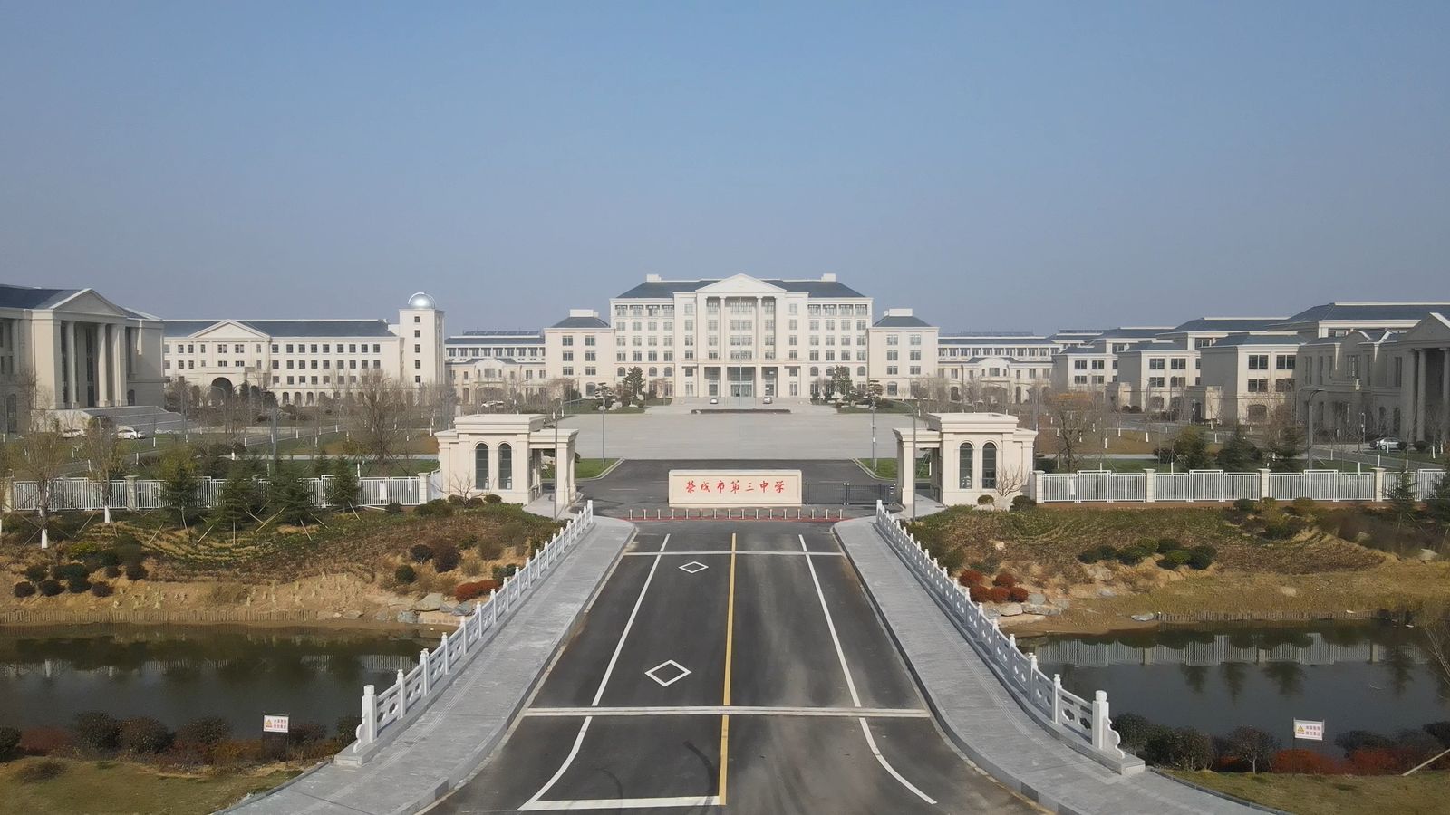 威海市榮成市第三中學(xué)多媒體會(huì)議、燈光音響及校園廣播